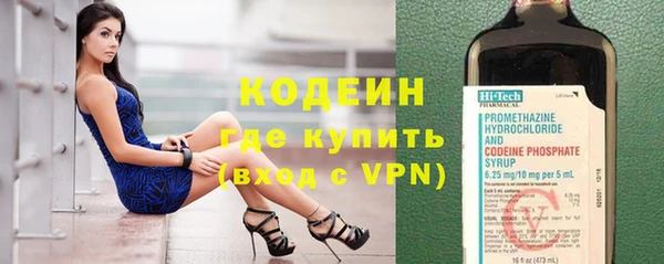 spice Нефтегорск