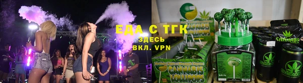 кокаин премиум Нефтекумск