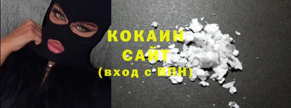 spice Нефтегорск