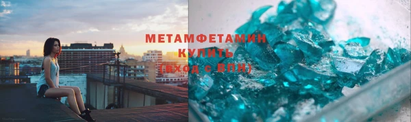 spice Нефтегорск