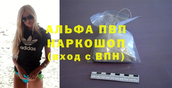 кокаин премиум Нефтекумск