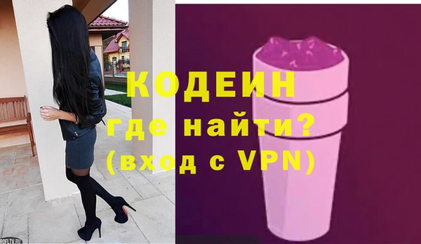 spice Нефтегорск