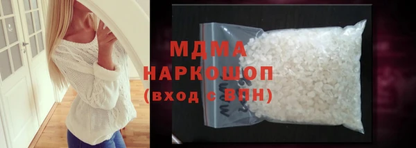 spice Нефтегорск