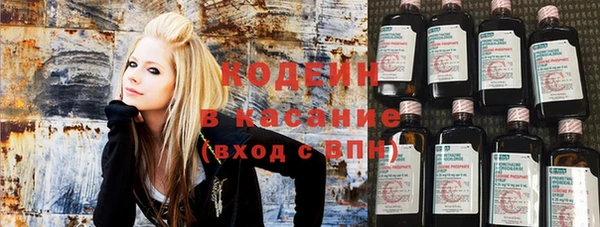мефедрон мука Нея