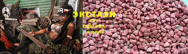 spice Нефтегорск