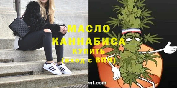 кокаин премиум Нефтекумск