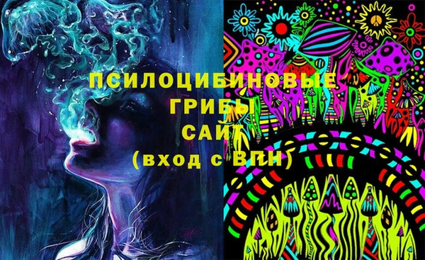 кокаин премиум Нефтекумск