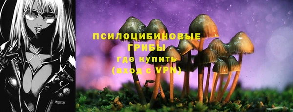кокаин премиум Нефтекумск
