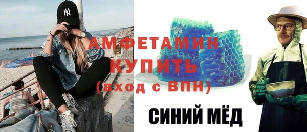 spice Нефтегорск