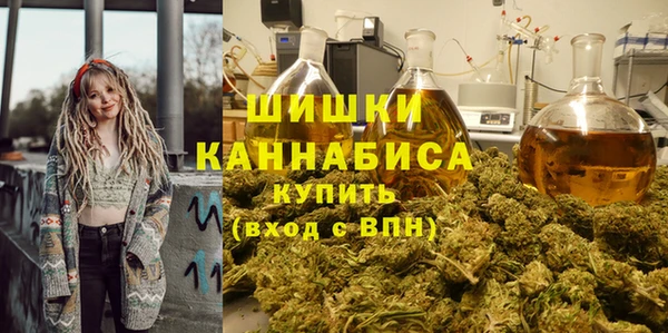 кокаин премиум Нефтекумск