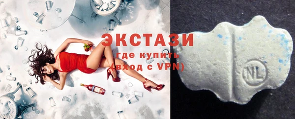 мефедрон мука Нея