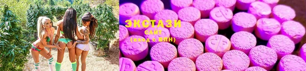 мефедрон мука Нея